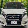 nissan serena 2017 -NISSAN--Serena DAA-GFC27--GFC27-032599---NISSAN--Serena DAA-GFC27--GFC27-032599- image 16