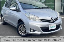 toyota vitz 2013 -TOYOTA--Vitz DBA-NSP135--NSP135-2030637---TOYOTA--Vitz DBA-NSP135--NSP135-2030637-