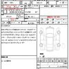 honda n-box 2020 quick_quick_6BA-JF3_JF3-2218059 image 7