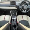mazda demio 2014 CFJ1679596 image 16