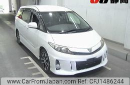 toyota estima 2014 CFJ1486244