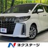 toyota alphard 2020 -TOYOTA--Alphard 3BA-AGH30W--AGH30-0359362---TOYOTA--Alphard 3BA-AGH30W--AGH30-0359362- image 1