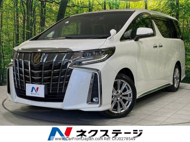 toyota alphard 2020 -TOYOTA--Alphard 3BA-AGH30W--AGH30-0359362---TOYOTA--Alphard 3BA-AGH30W--AGH30-0359362- image 1