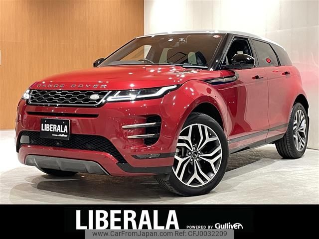 land-rover range-rover 2019 -ROVER--Range Rover 5AA-LZ2XHA--SALZA2AX4LH008967---ROVER--Range Rover 5AA-LZ2XHA--SALZA2AX4LH008967- image 1