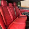maserati maserati-others 2023 CFJ1736996 image 17
