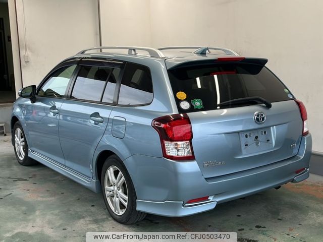 toyota corolla-fielder 2013 -TOYOTA--Corolla Fielder NKE165G-7009612---TOYOTA--Corolla Fielder NKE165G-7009612- image 2