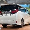 toyota alphard 2016 -TOYOTA--Alphard DBA-AGH30W--AGH30-0056586---TOYOTA--Alphard DBA-AGH30W--AGH30-0056586- image 18