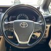 toyota noah 2015 -TOYOTA--Noah DBA-ZRR80G--ZRR80-0102142---TOYOTA--Noah DBA-ZRR80G--ZRR80-0102142- image 21