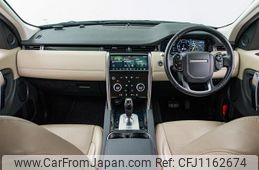 land-rover discovery-sport 2019 GOO_JP_965025051800207980001