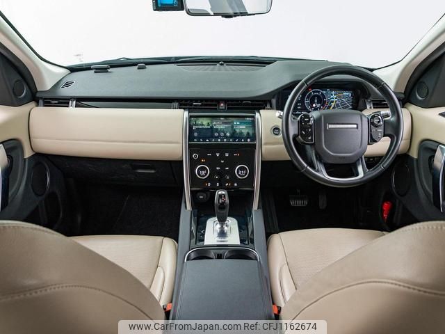 land-rover discovery-sport 2019 GOO_JP_965025051800207980001 image 1