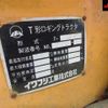 others others undefined -OTHER JAPAN--Iwafuji 10A-T10A-240---OTHER JAPAN--Iwafuji 10A-T10A-240- image 9