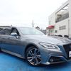 toyota crown-hybrid 2021 quick_quick_6AA-GWS224_GWS224-1011372 image 2