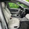 land-rover discovery-sport 2016 CFJ1528826 image 13