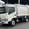hino dutro 2024 -HINO--Hino Dutoro 2KG-XZU605X--XZU605-0046275---HINO--Hino Dutoro 2KG-XZU605X--XZU605-0046275- image 4