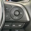 toyota harrier 2023 quick_quick_MXUA80_MXUA80-0105684 image 6
