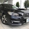 subaru levorg 2017 -SUBARU--Levorg DBA-VM4--VM4-110104---SUBARU--Levorg DBA-VM4--VM4-110104- image 17