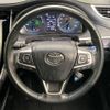 toyota harrier 2018 -TOYOTA--Harrier DAA-AVU65W--AVU65-0055575---TOYOTA--Harrier DAA-AVU65W--AVU65-0055575- image 12