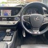 lexus ls 2019 -LEXUS 【名変中 】--Lexus LS GVF50--6005047---LEXUS 【名変中 】--Lexus LS GVF50--6005047- image 22