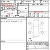 audi a1-sportback 2016 quick_quick_DBA-8XCHZ_WAUZZZ8X3GB112323 image 16