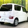 suzuki wagon-r 2018 -SUZUKI--Wagon R DAA-MH55S--MH55S-250579---SUZUKI--Wagon R DAA-MH55S--MH55S-250579- image 18