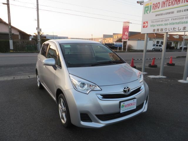 Foreign Used Toyota Ractis 2009 In Kampala. See Car Prices, Images