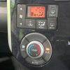 daihatsu tanto 2016 -DAIHATSU--Tanto DBA-LA600S--LA600S-0472568---DAIHATSU--Tanto DBA-LA600S--LA600S-0472568- image 7