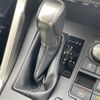 lexus nx 2021 CFJ1793824 image 4