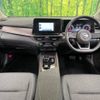 nissan aura 2023 -NISSAN--AURA 6AA-FE13--FE13-331345---NISSAN--AURA 6AA-FE13--FE13-331345- image 3
