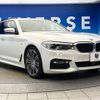 bmw 5-series 2018 -BMW--BMW 5 Series LDA-JC20--WBAJM72050G986922---BMW--BMW 5 Series LDA-JC20--WBAJM72050G986922- image 17