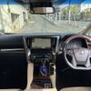 toyota vellfire 2018 -TOYOTA--Vellfire DAA-AYH30W--AYH30-0058746---TOYOTA--Vellfire DAA-AYH30W--AYH30-0058746- image 2