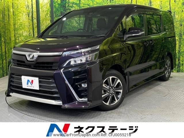 toyota voxy 2017 -TOYOTA--Voxy DBA-ZRR80W--ZRR80-0368726---TOYOTA--Voxy DBA-ZRR80W--ZRR80-0368726- image 1