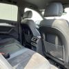 audi q5 2019 -AUDI--Audi Q5 LDA-FYDETS--WAUZZZFY7K2103774---AUDI--Audi Q5 LDA-FYDETS--WAUZZZFY7K2103774- image 22