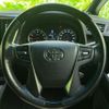 toyota vellfire 2017 quick_quick_DBA-AGH35W_AGH35-0017384 image 14
