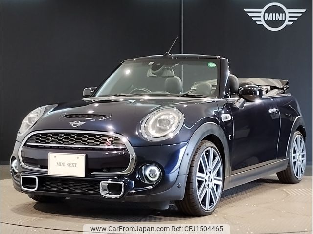 mini mini-others 2020 CFJ1504465 image 1