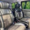 nissan elgrand 2012 -NISSAN--Elgrand DBA-TE52--TE52-027695---NISSAN--Elgrand DBA-TE52--TE52-027695- image 10