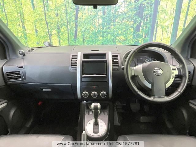 nissan x-trail 2013 CFJ1577781 image 2