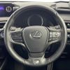 lexus ux 2021 -LEXUS--Lexus UX 6AA-MZAH15--MZAH15-2048436---LEXUS--Lexus UX 6AA-MZAH15--MZAH15-2048436- image 10