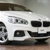bmw 2-series 2017 CFJ1719929 image 23