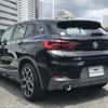 bmw x2 2023 -BMW--BMW X2 3DA-YL20--WBAYL120805W81022---BMW--BMW X2 3DA-YL20--WBAYL120805W81022- image 7