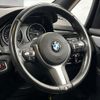 bmw 2-series 2015 CFJ1821068 image 11