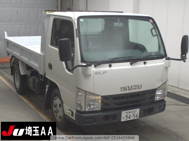 isuzu elf-truck 2015 -ISUZU 【相模 400ﾅ9456】--Elf NJR85AD--7046875---ISUZU 【相模 400ﾅ9456】--Elf NJR85AD--7046875- image 1