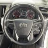 toyota vellfire 2018 -TOYOTA--Vellfire DBA-AGH30W--AGH30-0189950---TOYOTA--Vellfire DBA-AGH30W--AGH30-0189950- image 19