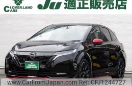 nissan aura 2022 -NISSAN--AURA 6AA-FE13--FE13-300556---NISSAN--AURA 6AA-FE13--FE13-300556-