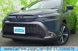 toyota corolla-cross 2025 quick_quick_ZVG13_ZVG13-1071309