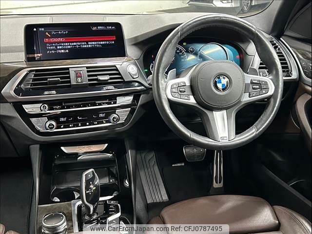 bmw x3 2020 quick_quick_LDA-TX20_WBATX32010LG61087 image 2