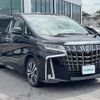 toyota alphard 2019 CFJ1755024 image 23