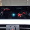 bmw 3-series 2016 CFJ1845927 image 15
