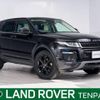 land-rover range-rover 2018 -ROVER--Range Rover LDA-LV2NB--SALVA2ANXJH322925---ROVER--Range Rover LDA-LV2NB--SALVA2ANXJH322925- image 1