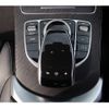 mercedes-benz c-class 2014 -MERCEDES-BENZ--Benz C Class 205042--WDD2050422R025494---MERCEDES-BENZ--Benz C Class 205042--WDD2050422R025494- image 15