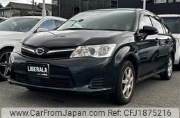 toyota corolla-fielder 2013 CFJ1875216